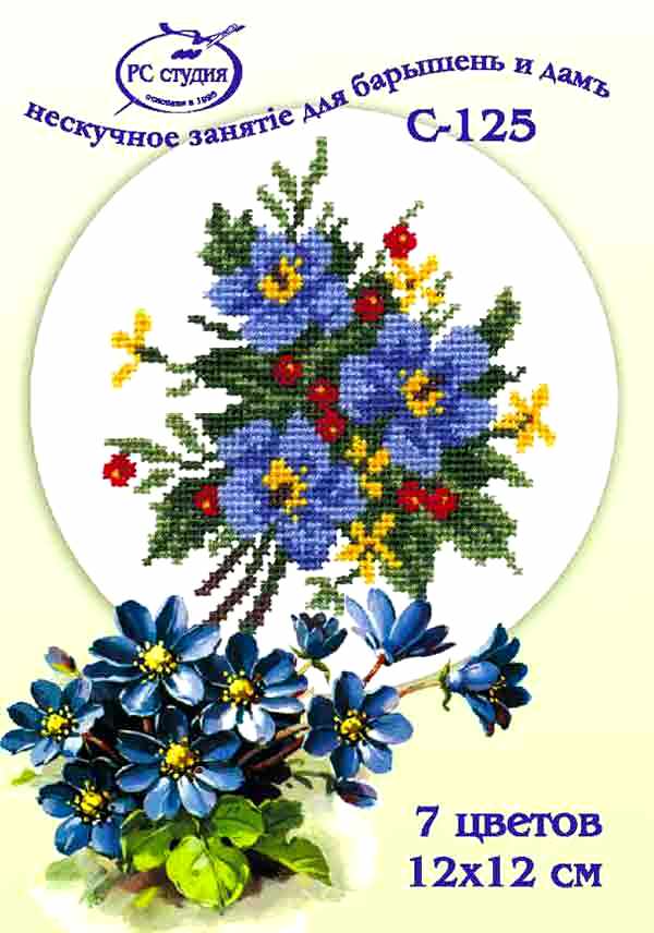  "Букет", Схема для вышивания ф А4 + нитки по крупной или средней канве 16*16 см, 7 цветов